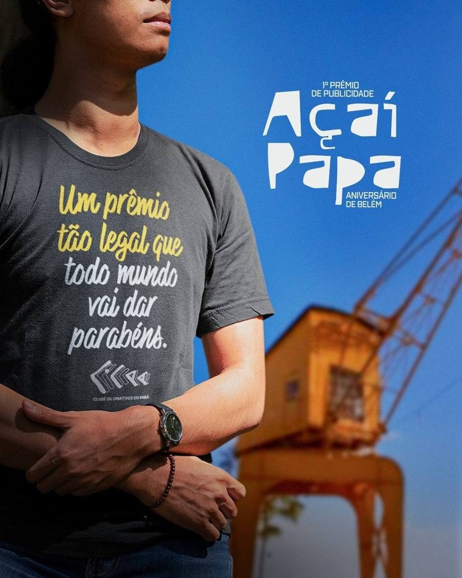 CCPA — Prêmio Açaí e Papa, camiseta